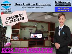 Blk 980A Buangkok Crescent (Hougang), HDB 4 Rooms #174607452